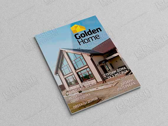 Пример работы из портфолио - Корпоративный журнал Golden Home #11 - 01