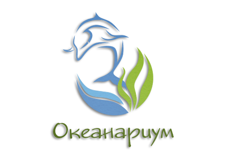 Превью примера работы из портфолио - Логотип Океанариум