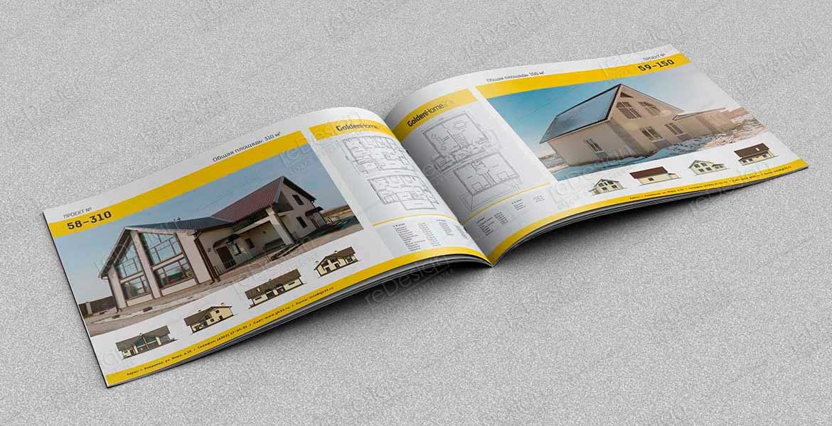 пример оформления каталога проектов домов для строительной компании